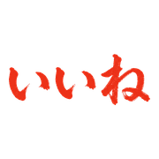 019