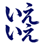 022