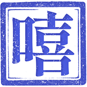 003