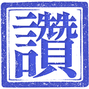 005