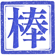 010