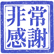 012