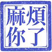 013