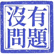 014