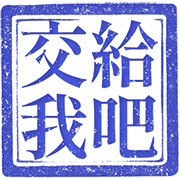 016