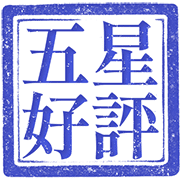 020