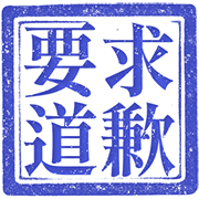 022