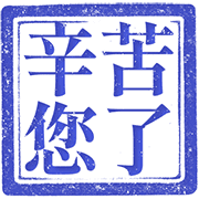 033