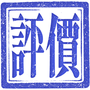 012