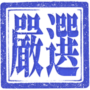 013