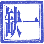 014