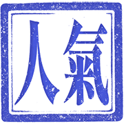 016