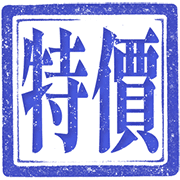 017