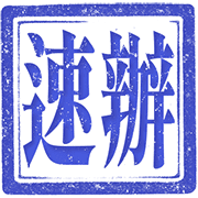 019
