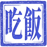 023