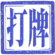 025