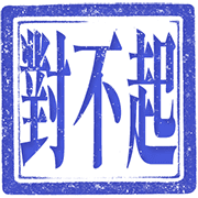 031