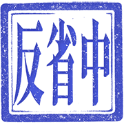 034