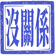 036