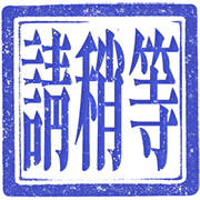 037