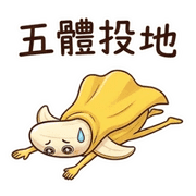 021