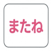 033