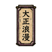009