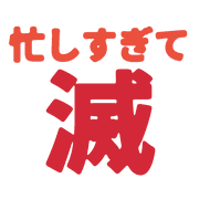 005