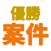 012