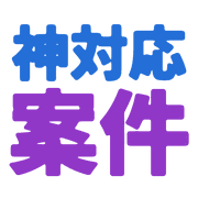 019