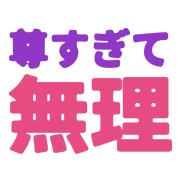 023