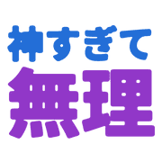 028