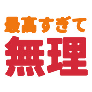 030