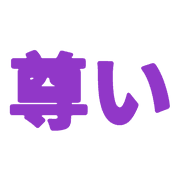 033