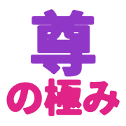 034