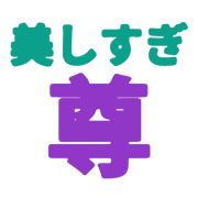 036