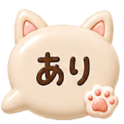 003