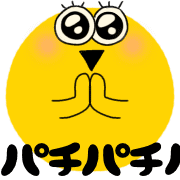 013