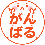 020