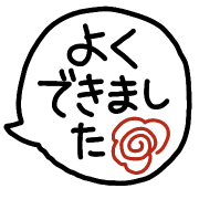 031