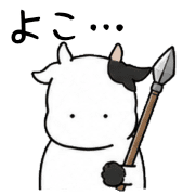 003