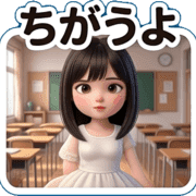 013