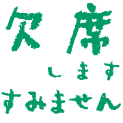 020