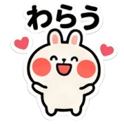 025