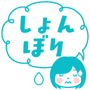 020