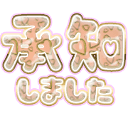 275