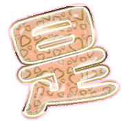 282