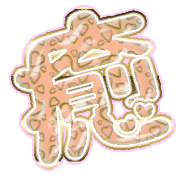 292