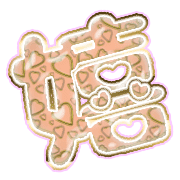 295