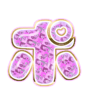 160